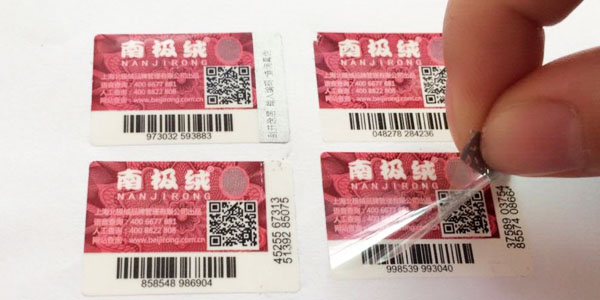 塑膜揭刮防偽標簽