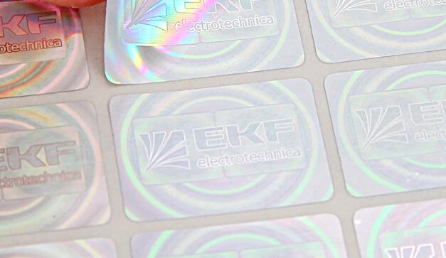 激光防偽標識的防偽“原理”