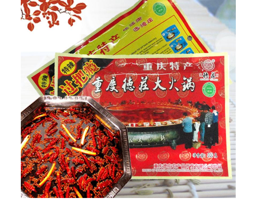 “正牌”火鍋底料防偽標簽定制流程,有哪些要注意的？