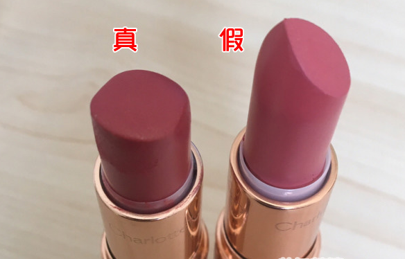 CT口紅真假防偽查詢驗證鑒別方法
