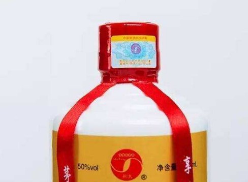 白酒防偽標簽定制價值，酒防偽安全技術