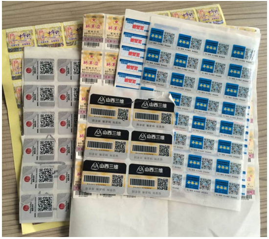 使用防偽標簽能給商家和品牌帶來什么好處？