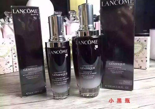 蘭蔻小黑瓶真假防偽查詢發現了什么?