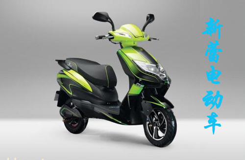 新蕾電動(dòng)車怎么樣質(zhì)量如何,終于知道了
