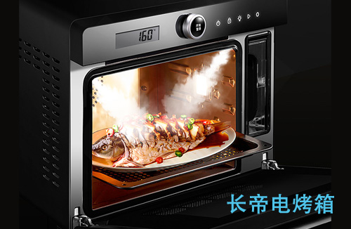 【長帝電烤箱】怎么樣,長帝電烤箱質量如何,怎么選擇?