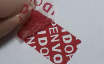 Void防偽標簽的特點有哪些？