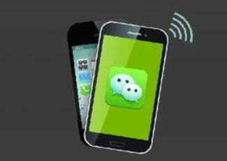 化妝品微信防偽營銷系統(tǒng)建設方案及相關技術