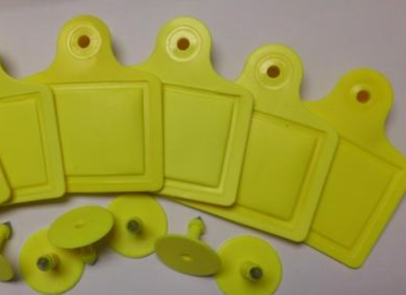 RFID電子耳標追溯管理系統設計方案