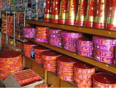 PDA煙花爆竹流向追溯監控系統方案