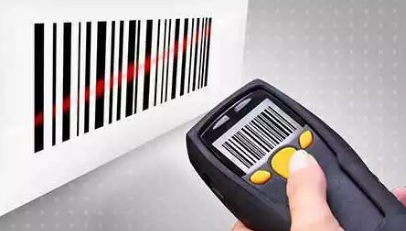 主劑條碼追溯管理系統應用解決方案