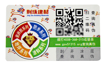 微商管理系統(tǒng)有幾大模塊，你知道嗎