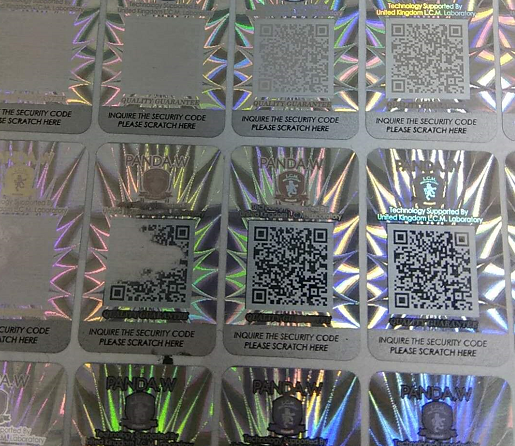 可查詢的激光防偽標簽是如何制作出來的