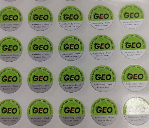 產品上的防偽標志如何查詢