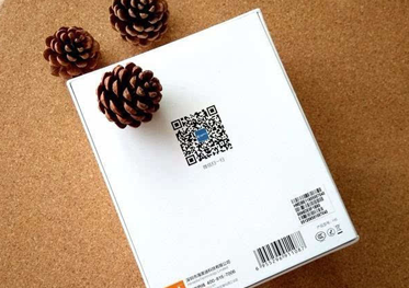 電器二維碼防偽包裝盒 開啟防偽新趨勢