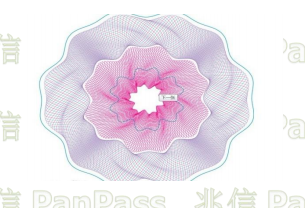 防復印底紋防偽技術常用于稅票、護照和證件等防偽