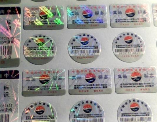 防偽標簽哪家好，有什么技術特點