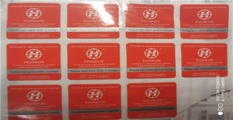 制作防偽商標費用報價