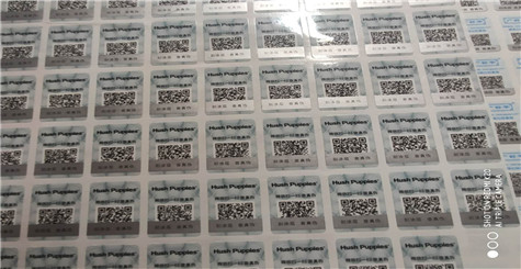 您好，您所查詢的防偽碼已經查詢過，請謹防假冒