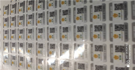 為什么選擇廣州正牌防偽標簽制作廠家