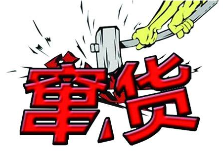 如何防止經銷商串貨，大數據防竄貨？