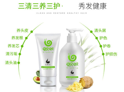 蝸蝸洗護用品做防偽標簽有哪些注意事項？