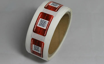 卷筒防偽標簽的印刷要求