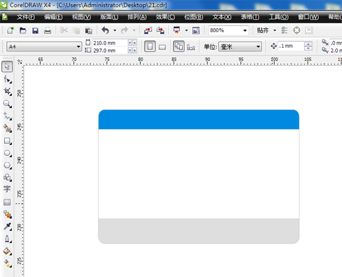 防偽標簽設計過程,資深設計師小李現場操作
